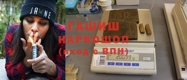 mdma Дмитров